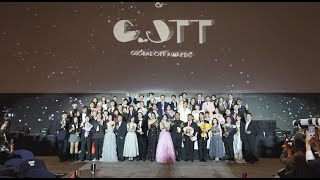 2023 Asia Contents Awards &amp; Global OTT Awards 행사 스케치