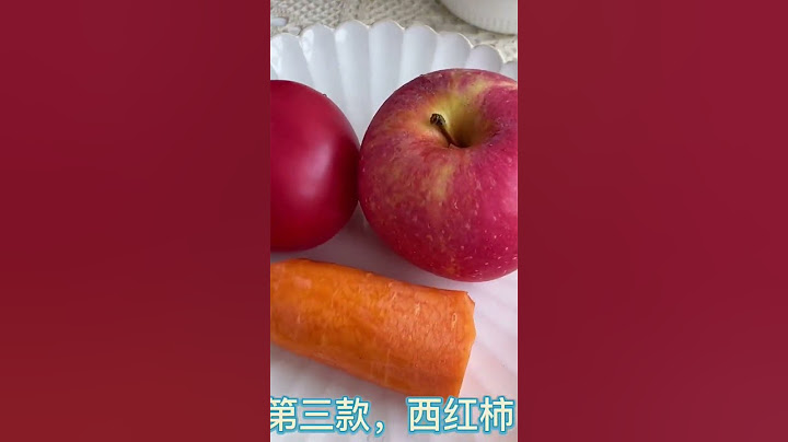 不要再给孩子喝碳酸饮料了，3款果蔬原榨果汁，孩子喝了更健康