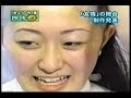 舞台「友情」剃髪式　詰め合わせ