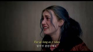 [영화X음악] 이터널선샤인 🖤☃Memories, Connan Gray (w/ Eternal sunshine)