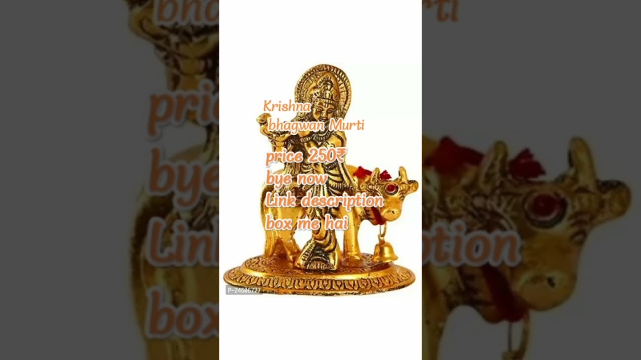 Premium Quality Brass Religious Idol and Figurine Showpiece Typ  
