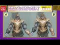 本当の価値がわかるお店「トイズキング」どっちが本物？クイズ！SHFiguarts フィギュアーツ アイアンマン サノス アベンジャーズ インフィニティ・ウォー バンダイ