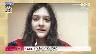 Дневники войны: украинская Анна Франк, 15-летняя Алена вела видеодневник из блокадного Мариуполя