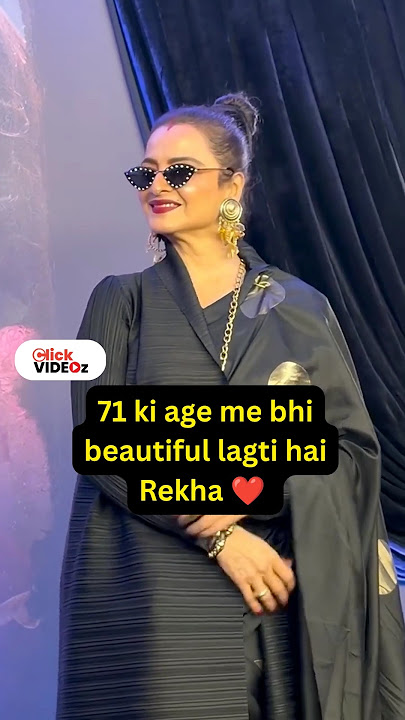 Rekha looks beautiful even at the age of 71 ❤️ #bollywood #shorts #viral #video #viralvideos #rekha