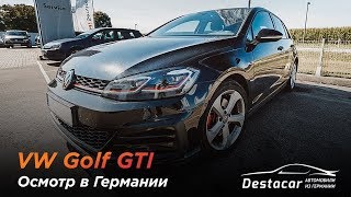 Осмотр VW Golf GTI /// Автомобили из Германии
