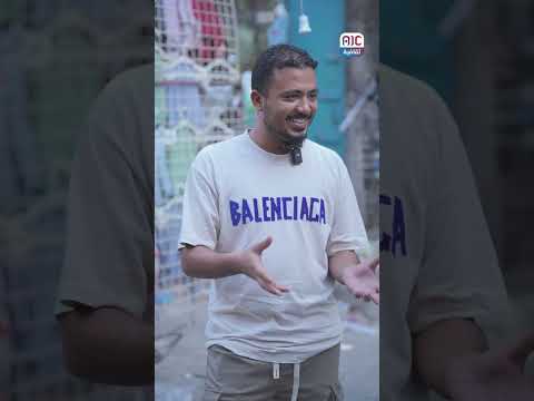 عمياء تخضب مجنونة متى قلته Aicadencultura