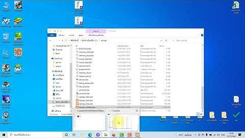 สอนทำ ระบบเช่ารถ ระบบยืมคืนรถ ระบบจองรถ php mysql bootstrap รับเขียนเว็บไซต์ รับเขียนโปรแกรม