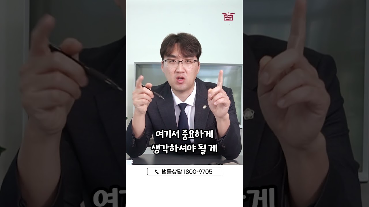 명예훼손죄 성립되려면 어떤 게 필요할까?🤔