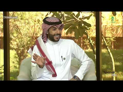 الهوس الكتب مع الأخصائي النفسي د عبدالرحمن العريني