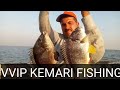 December 12 2023 vvip kemari fishing roport karachi fishing pakistan