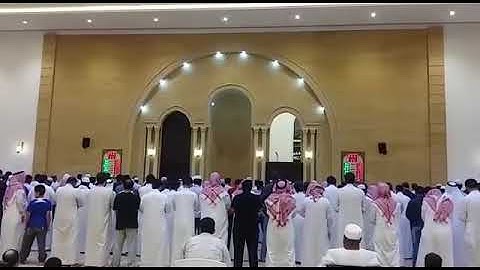 من أواخر سورة مريم- محمد الدخيل