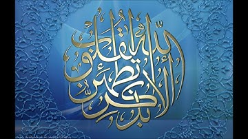 سورة القيامة قراءة الإمام الكسائى صلاة الفجر - الشيخ ياسر سرحان الديب