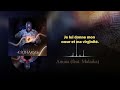 Mapson Feat Malaïka G Amina Lyrics