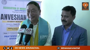 Apex Professional University Hosts AIU Anveshan 2025 – East Zone Student Research Convention