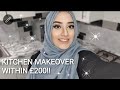 🛠 DIY BARGAIN KITCHEN MAKEOVER ON A BUDGET WITHIN £200!!