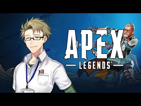 【APEX】こそ練ぺっくすシーズン17【エーペックス】#げすぺっくす