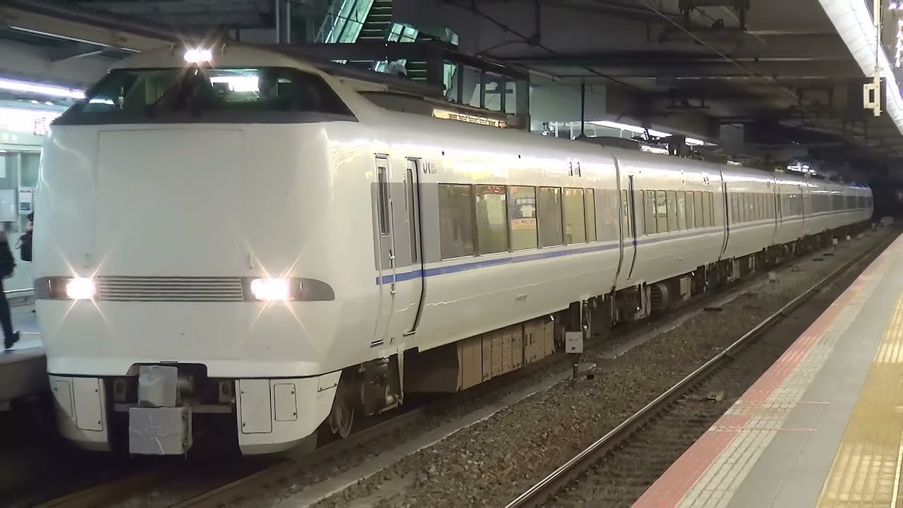 413系/683系 JR西日本683系4000番台 夜の大阪駅21時36分発特急びわこエクスプレス4
