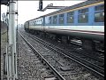 47703 Woking 5.1.93