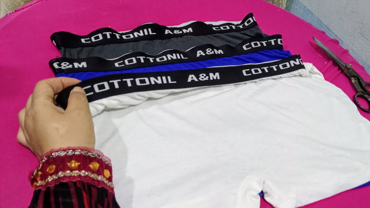 تغير 🌹🌲استيك البوكسر الفاكك 🌹🌲 وتصلحه شوفي وتعلمى الخياطه والتفصيل