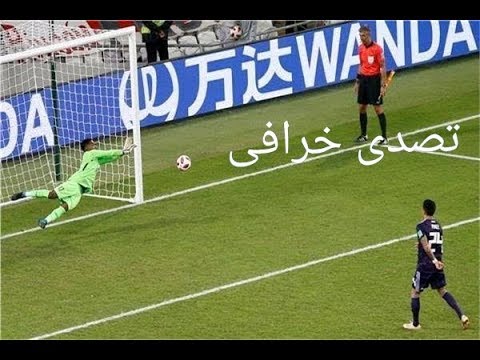 تصدى خرافى من حارس نادى العين خالد عيسي