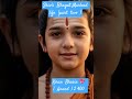 #facts #trending #trending ##spiritual #mahima #album #shorts #God #bhakti #truth #tseries #Kiran BA