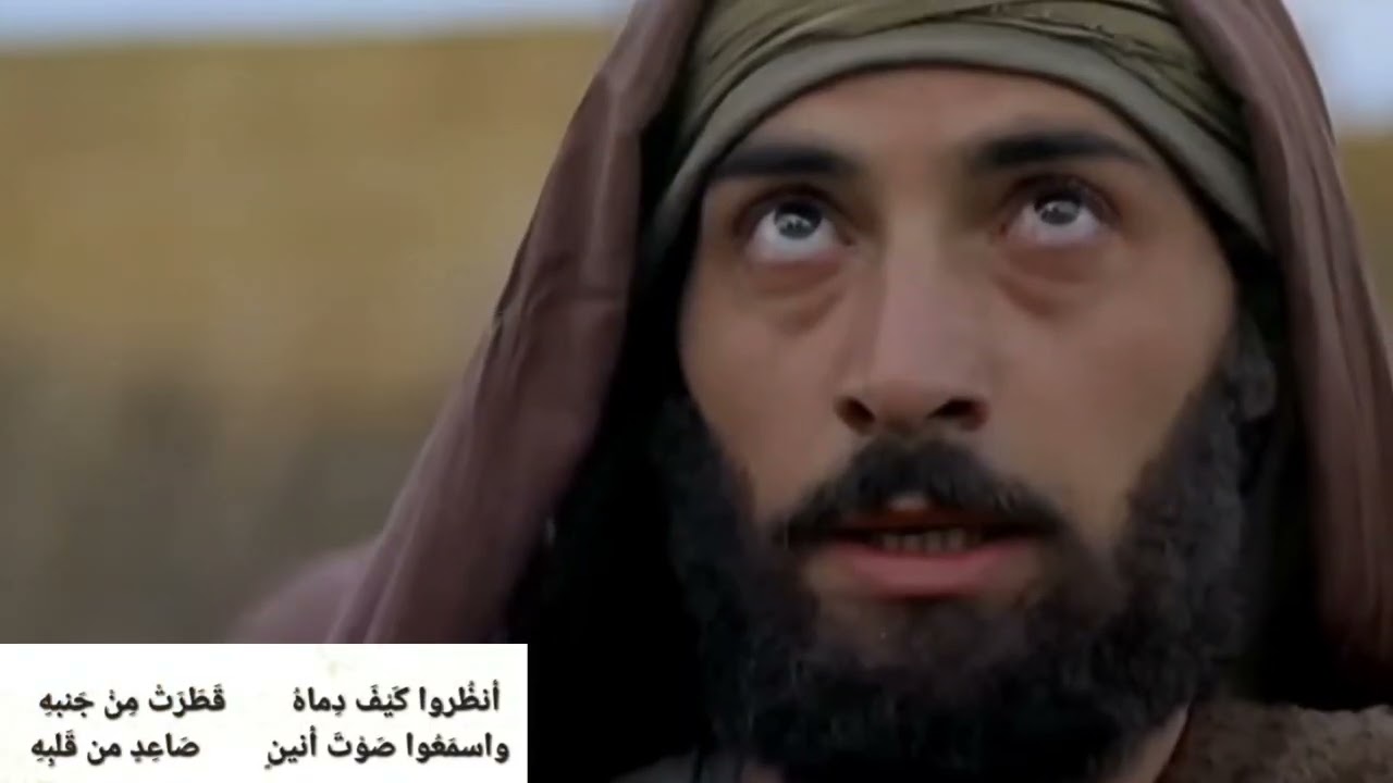 ترنيمة هوذا قد صار ليل بصوت المرنمه سهيله قعوار