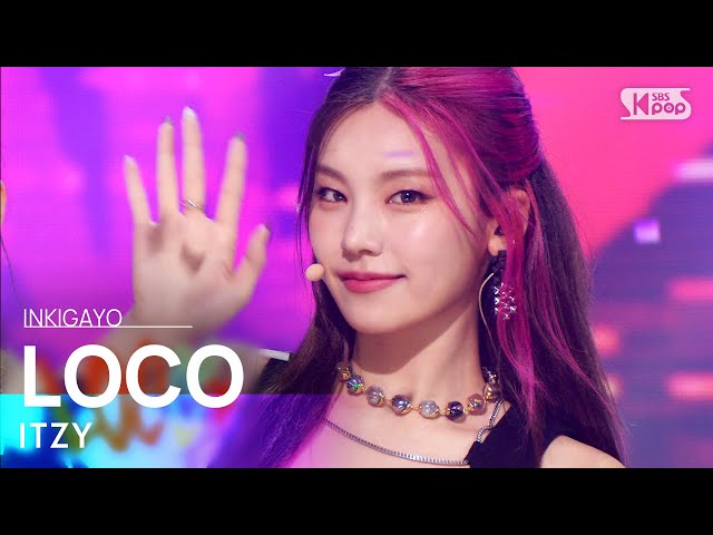 ITZY(있지) - LOCO @인기가요 inkigayo 20211003 class=