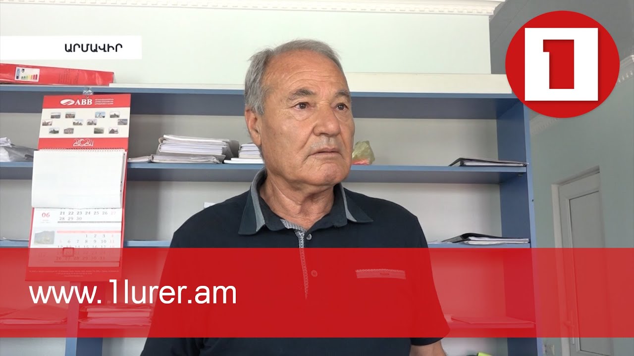 Եղեգնուտ համայնքում արդեն երեք տարի «երկիշխանություն» է