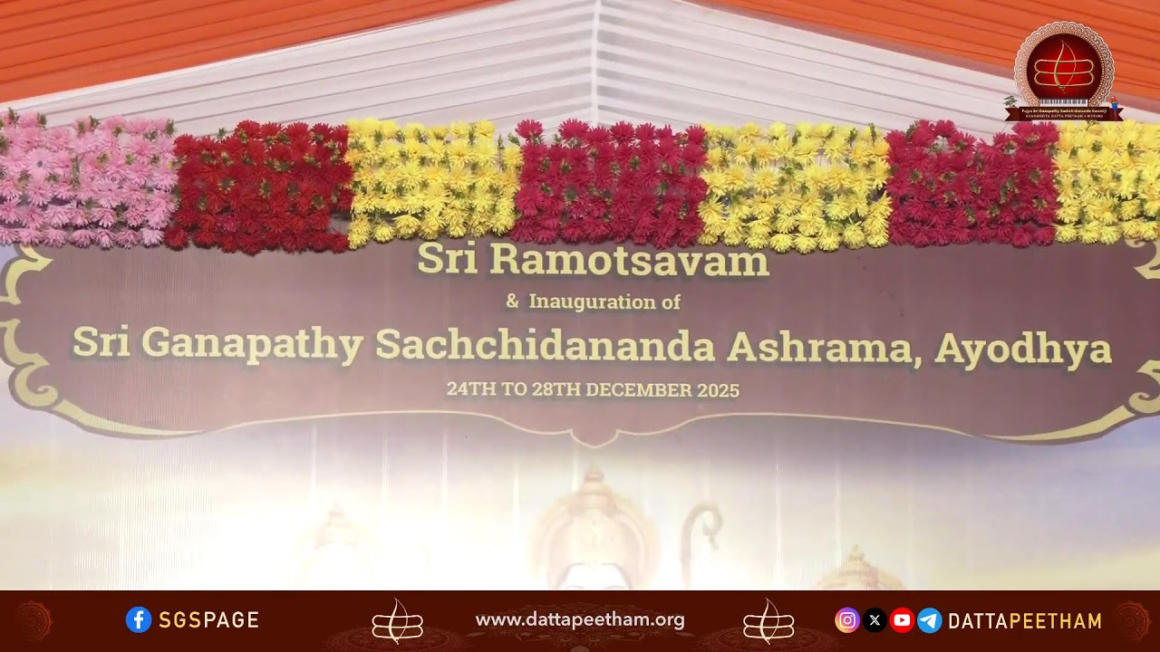 Bala Rama Raga Sagara • Music for Meditation • SGS Ashrama, Ayodhya • 26 Dec 2025