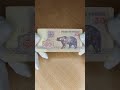 Цена банкноты 50 рублей 1992 года. Серия АБ. Беларусь. #Shorts