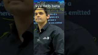 p ka matlab kya hota hai #P #Matlab #nexttoppers