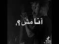 اشتراك حالات_واتس mp3