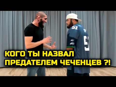 Чимаев СЦЕПИЛСЯ с Чеченцами в Германии! Приехал СПРОСИТЬ с чеченца в Берлин! Хамзат Чимаев