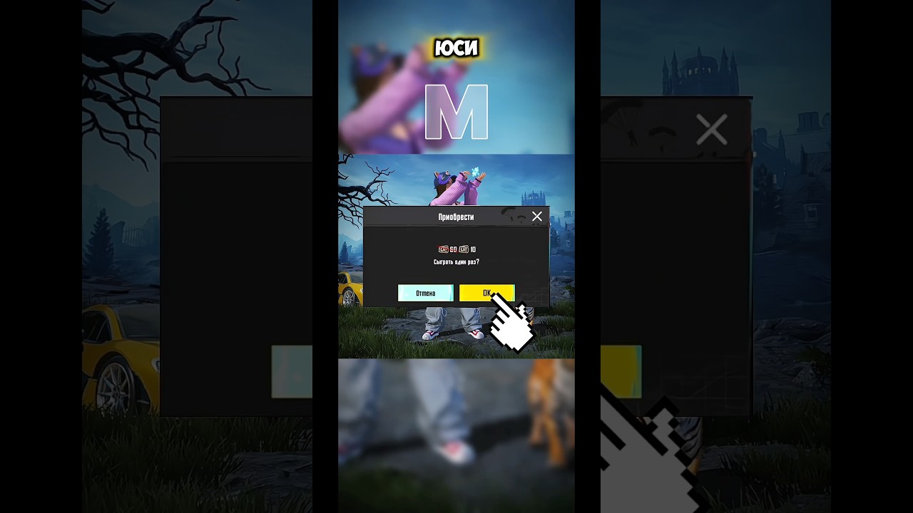 СЭКОНОМИЛА и ИНВЕСТИРОВАЛА 😎