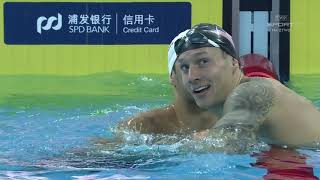 Men's 100m Freestyle final Hangzhou 2018