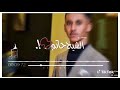 امدرمان تلقي الهناء امدرمان تلقي الهناء
