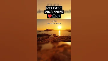 GUGU TALES OF THE ISLANDS RELEASE 20 8 2025 