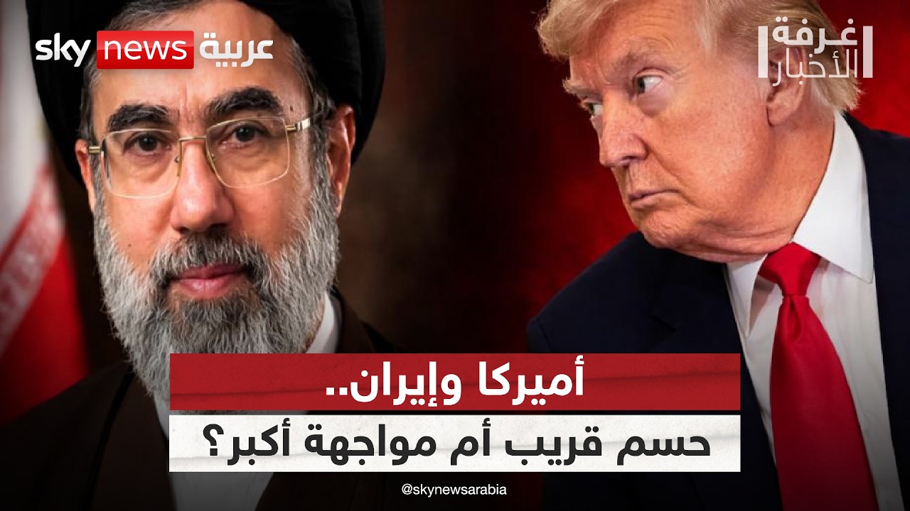 ��� ����� ���� ����.. ���� ��� ������ �� ������ �����ǿ | #����_�������
 - نشر قبل 11 دقيقة