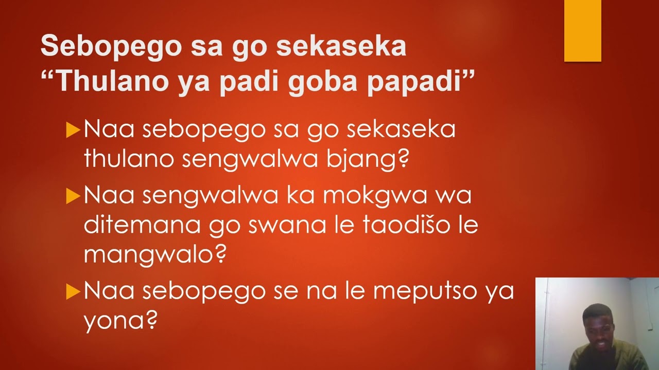 Mokgwa wa go araba potšišo ye telele ya Sebopego ya padi goba tiragatšo/papadi