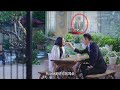 男主碰见好兄弟跟自己心爱的女人卿卿我我,瞬间醋意上头  💗 Chinese Television Dramas