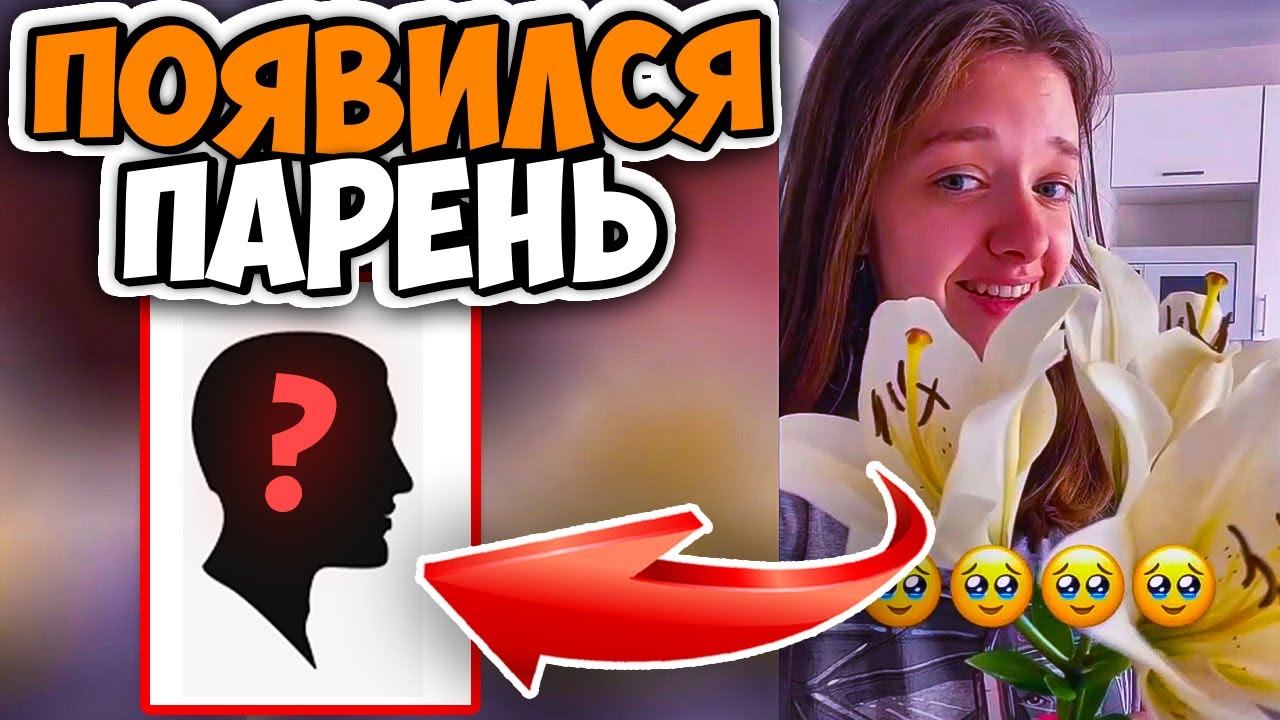 У кати машина