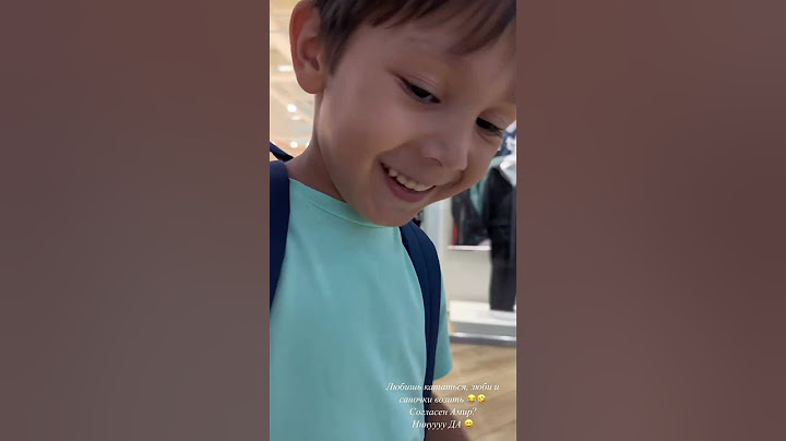 Любишь кататься, люби и саночки возить 😂🤣Согласен Амир? Нннуууу ДА