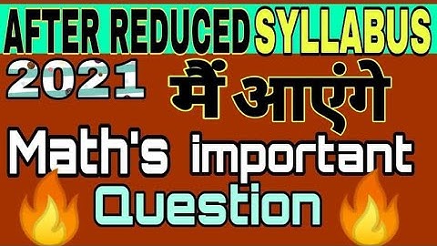 CBSE CLASS 10th Mathematics Most important Question According to new Syllabus 2021| basic & standard