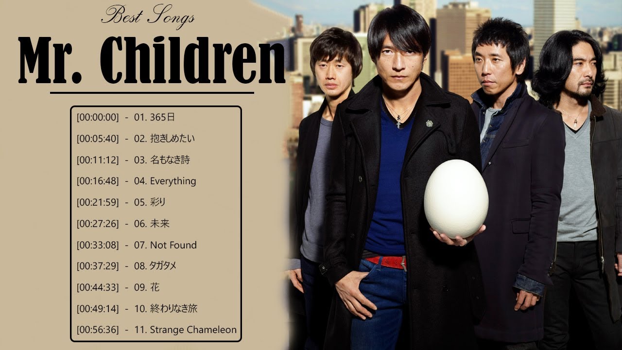 Mr Children ベストヒット 🎸 Mr Children 人気曲メドレー 🎸 Mr