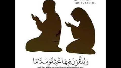 قرآن كريم بصوت القارئ خالد الجليل تلاوة خاشعة و مؤثر ارح قلبك 💚🌿حالة واتس اسلامية /ستوريات انستغرام