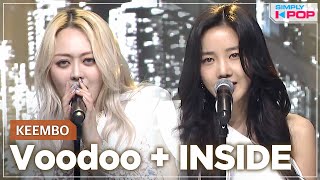 [Simply K-Pop] KEEMBO (킴보) - Voodoo   INSIDE (인사이드) ★Simply's Spotlight★ _ Ep.458