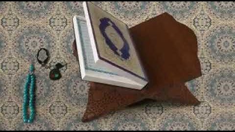 القراءة العراقية الجميله. بصوت القارئ وسام هاشم المجمعي.