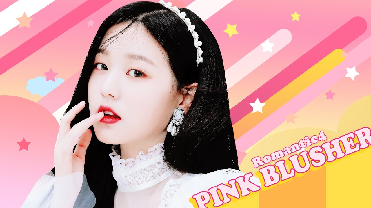 [오마이걸 커버보컬팀] 로맨틱 사거리 - PINK BLUSHER 💖