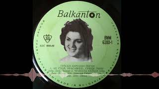 Bağların Gazeli (Rakı Dursun, Konyak İçelim) - Kristin Gizdova