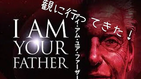 تحميل アイムユアファーザー Mp4 Mp3